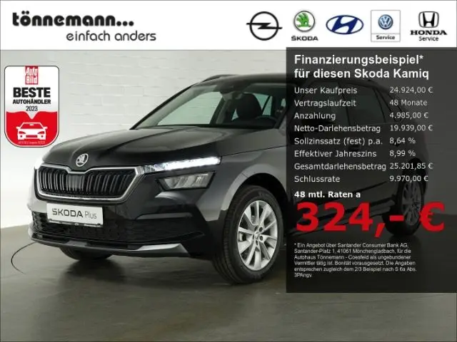 Photo 1 : Skoda Kamiq 2023 Petrol