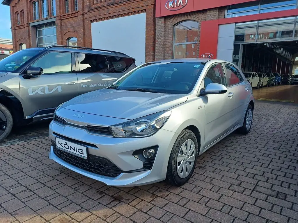 Photo 1 : Kia Rio 2023 Petrol