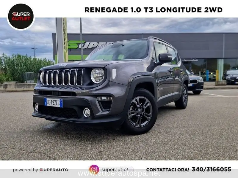 Photo 1 : Jeep Renegade 2021 Essence