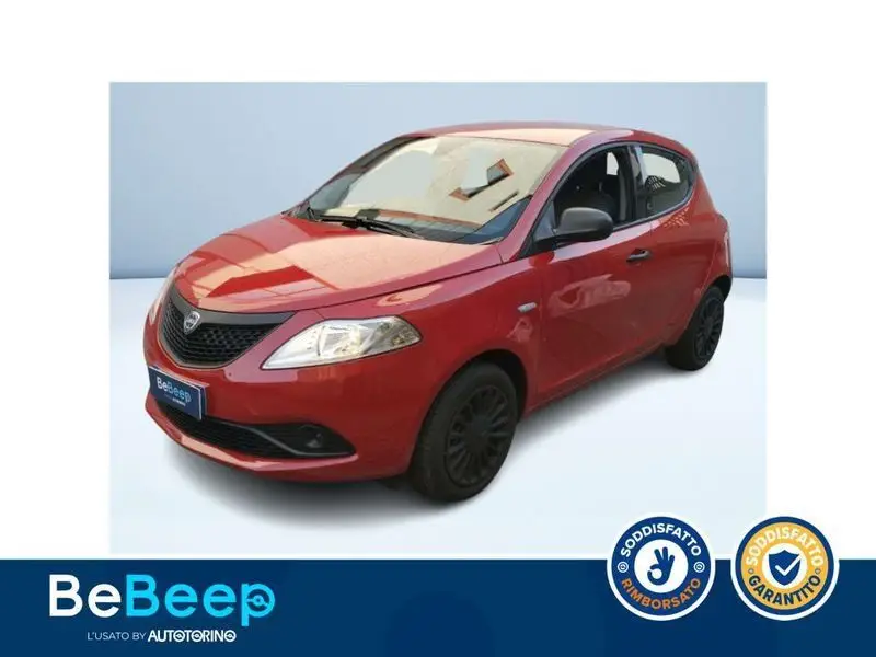 Photo 1 : Lancia Ypsilon 2020 Hybrid