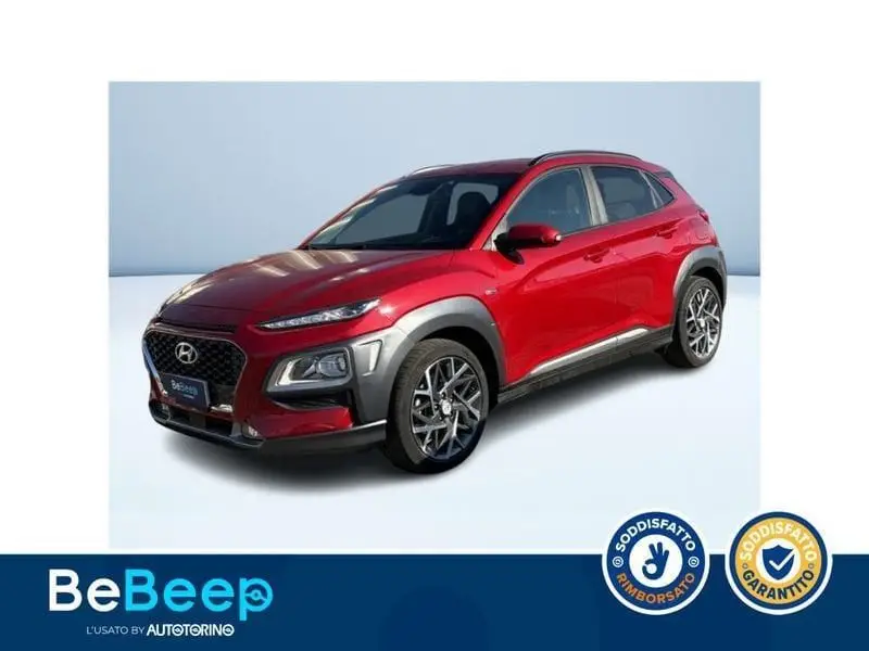 Photo 1 : Hyundai Kona 2020 Hybrid