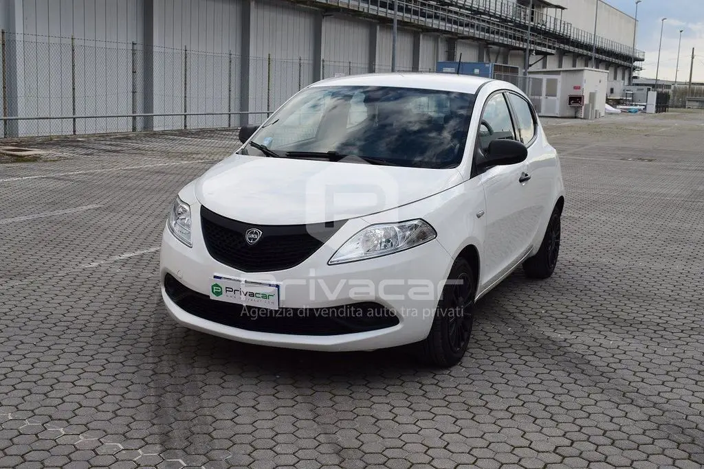 Photo 1 : Lancia Ypsilon 2021 Hybrid