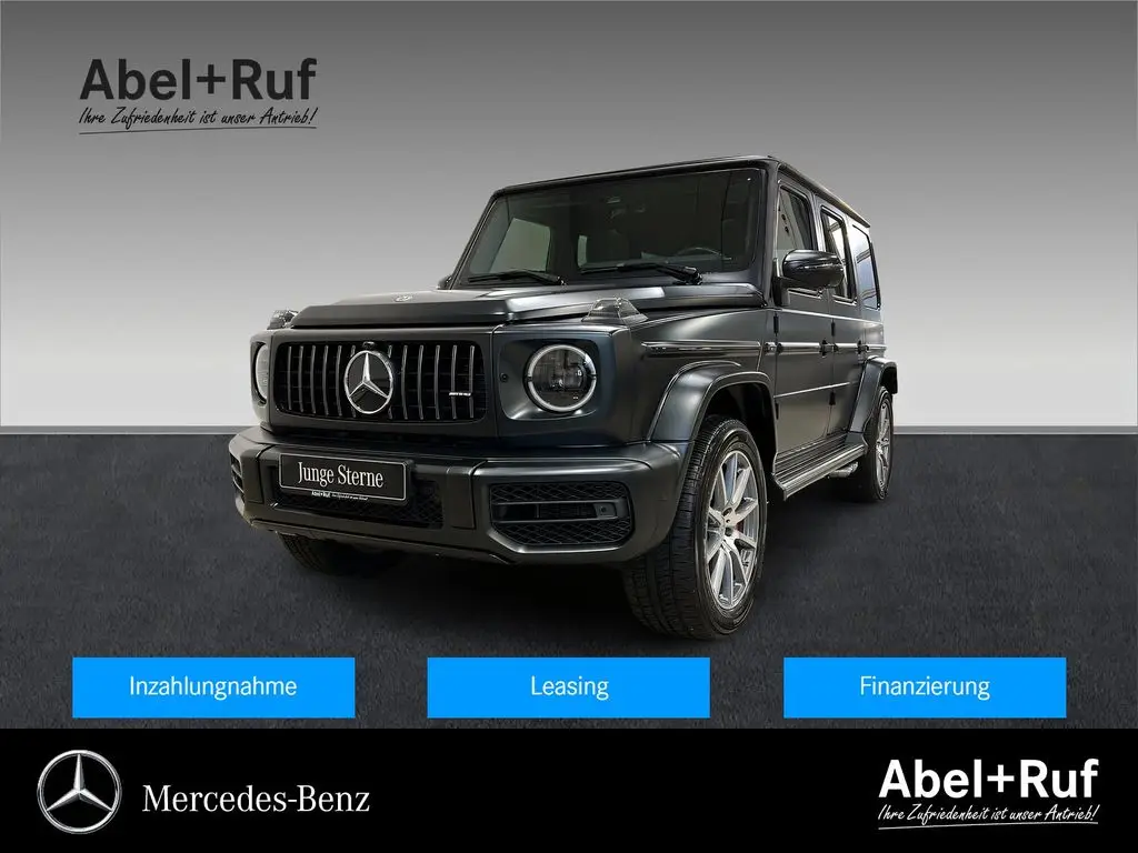 Photo 1 : Mercedes-benz Classe G 2023 Essence