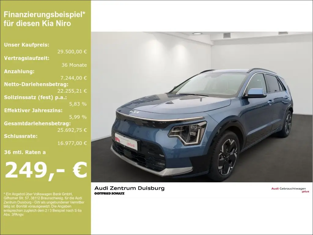 Photo 1 : Kia Niro 2023 Not specified