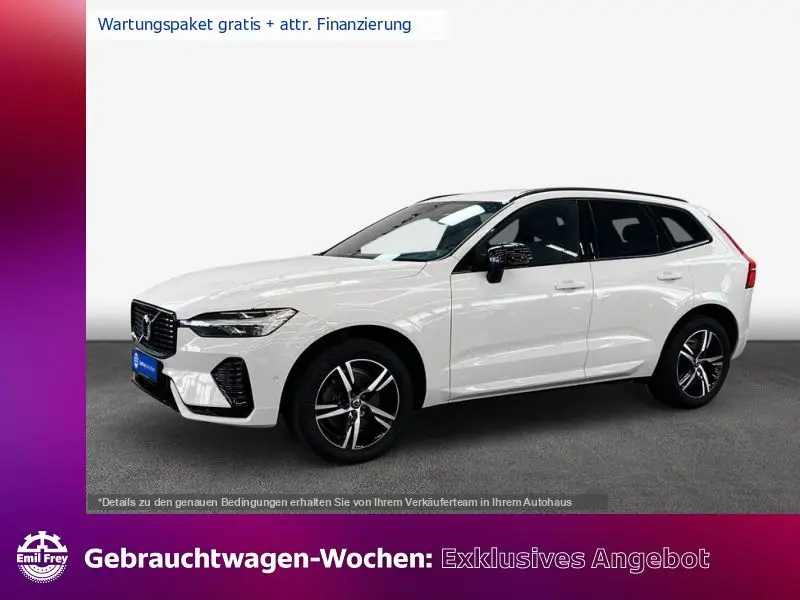 Photo 1 : Volvo Xc60 2022 Essence