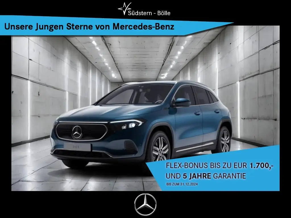 Photo 1 : Mercedes-benz Eqa 2021 Non renseigné