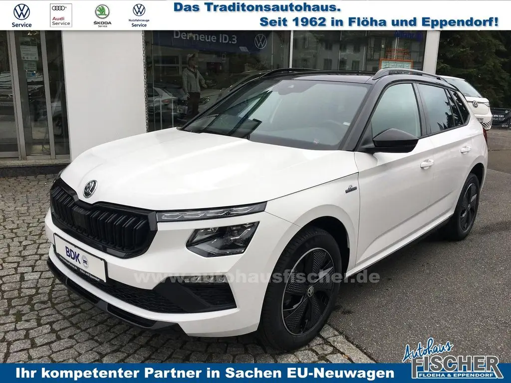 Photo 1 : Skoda Kamiq 2024 Petrol