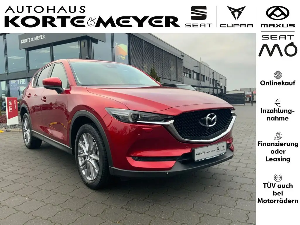 Photo 1 : Mazda Cx-5 2020 Petrol