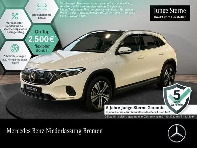 Photo 1 : Mercedes-benz Eqa 2023 Non renseigné