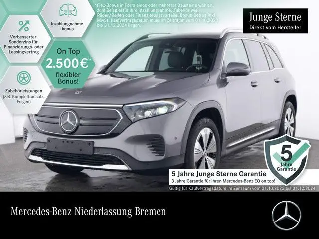 Photo 1 : Mercedes-benz Eqb 2023 Non renseigné