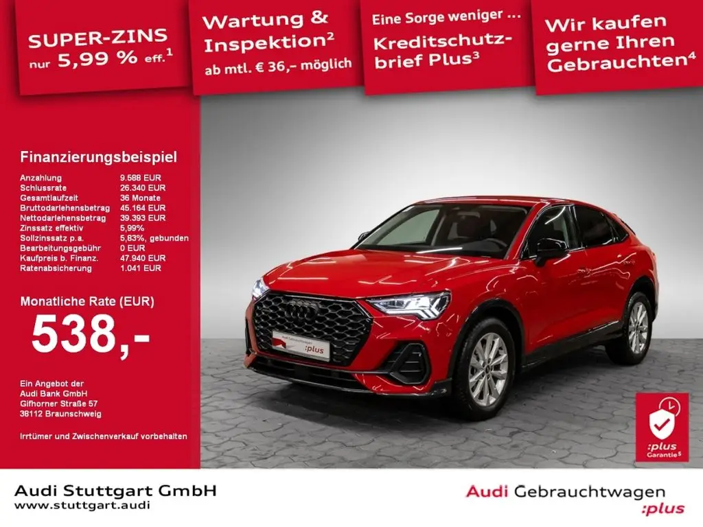 Photo 1 : Audi Q3 2024 Essence