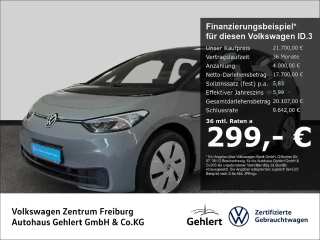 Photo 1 : Volkswagen Id.3 2021 Non renseigné