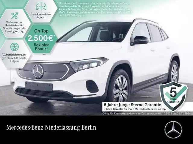 Photo 1 : Mercedes-benz Eqa 2023 Non renseigné