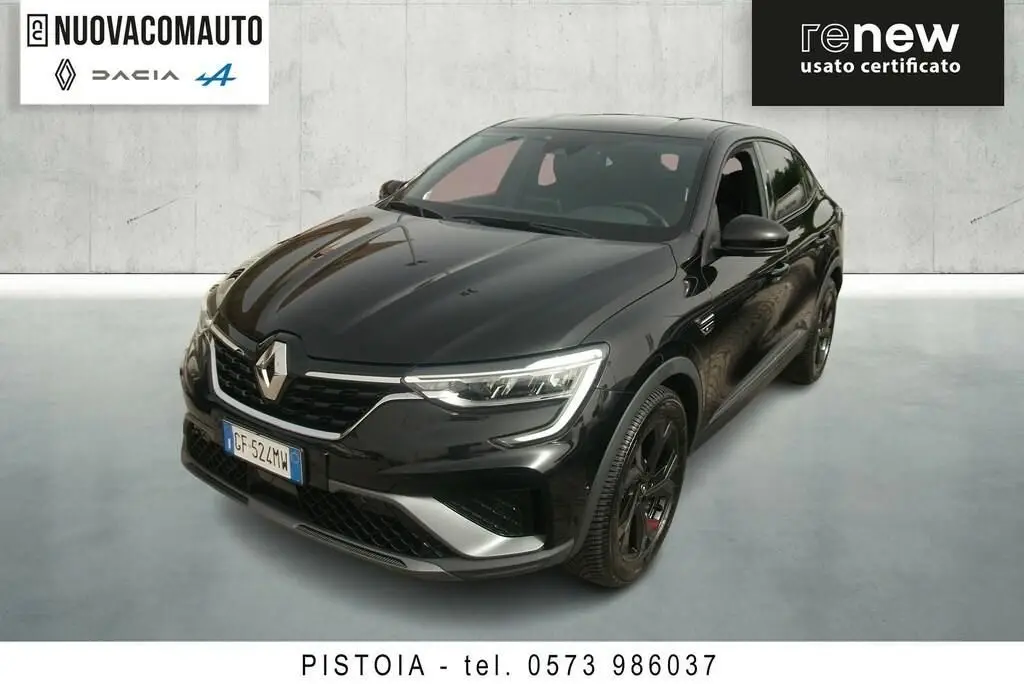 Photo 1 : Renault Arkana 2021 Hybrid