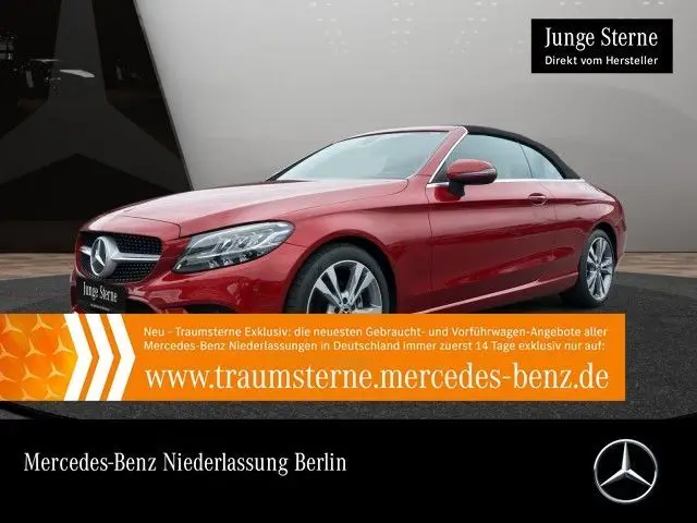 Photo 1 : Mercedes-benz Classe C 2022 Essence