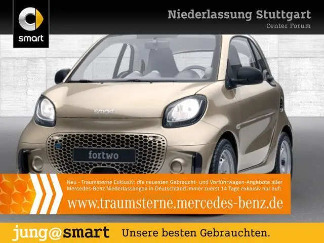 Photo 1 : Smart Fortwo 2021 Non renseigné