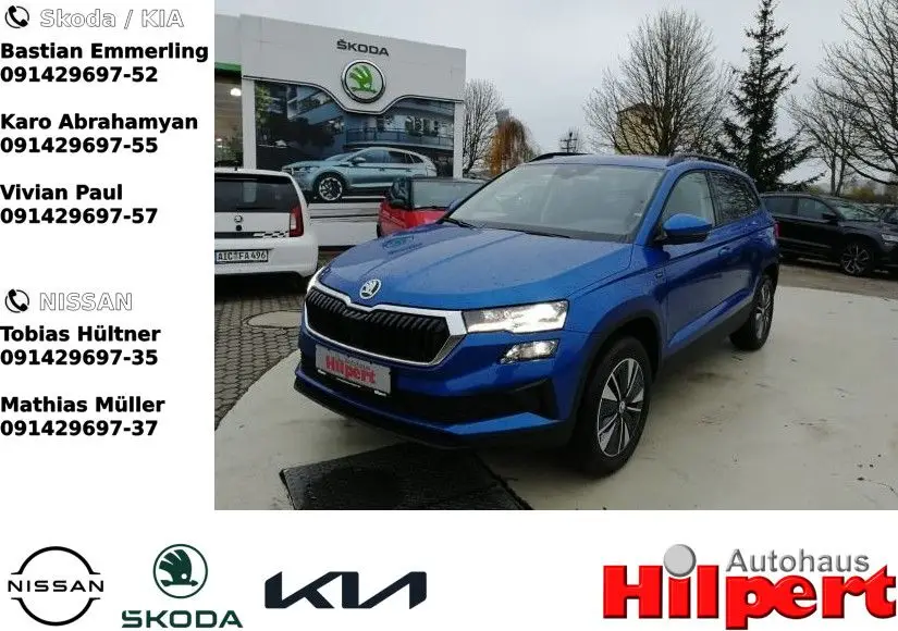 Photo 1 : Skoda Karoq 2024 Diesel