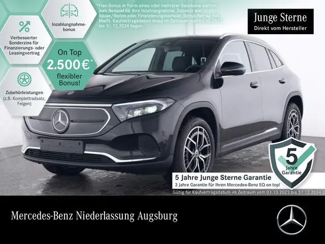 Photo 1 : Mercedes-benz Eqa 2023 Non renseigné