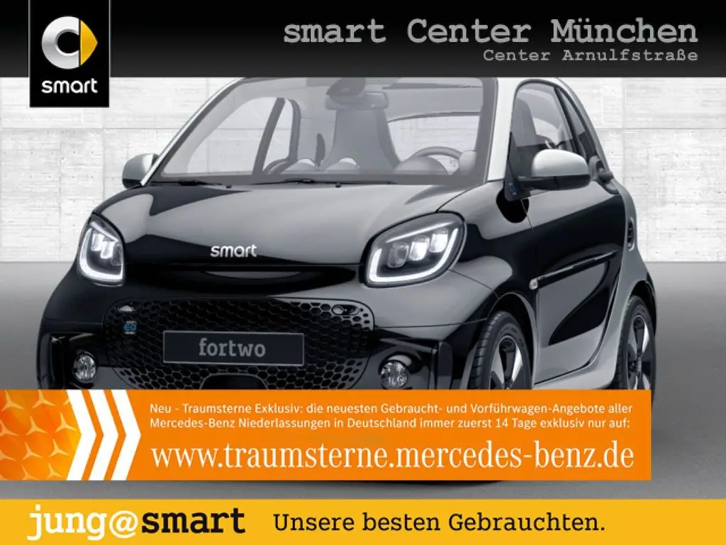 Photo 1 : Smart Fortwo 2020 Non renseigné