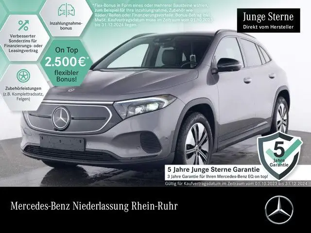 Photo 1 : Mercedes-benz Eqa 2023 Non renseigné