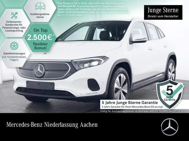 Photo 1 : Mercedes-benz Eqa 2023 Not specified