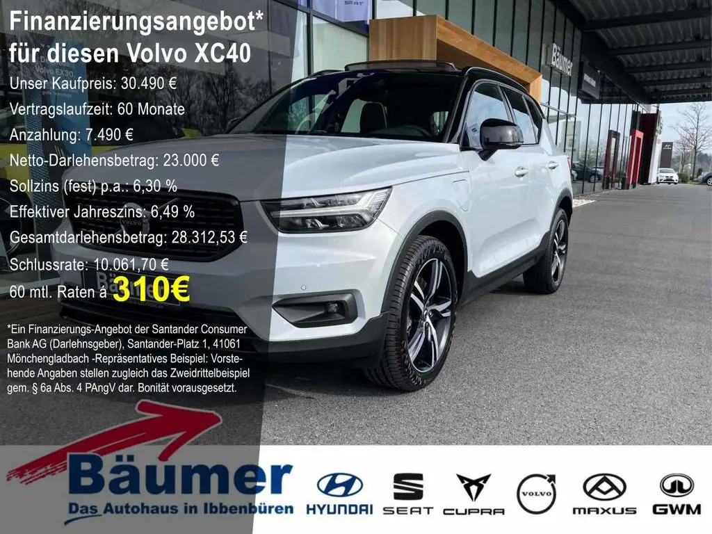 Photo 1 : Volvo Xc40 2021 Hybrid