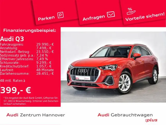 Photo 1 : Audi Q3 2021 Essence