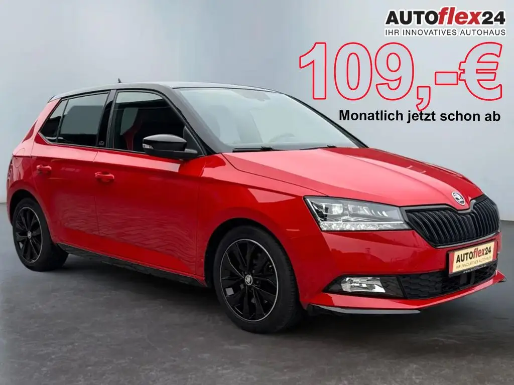 Photo 1 : Skoda Fabia 2020 Petrol