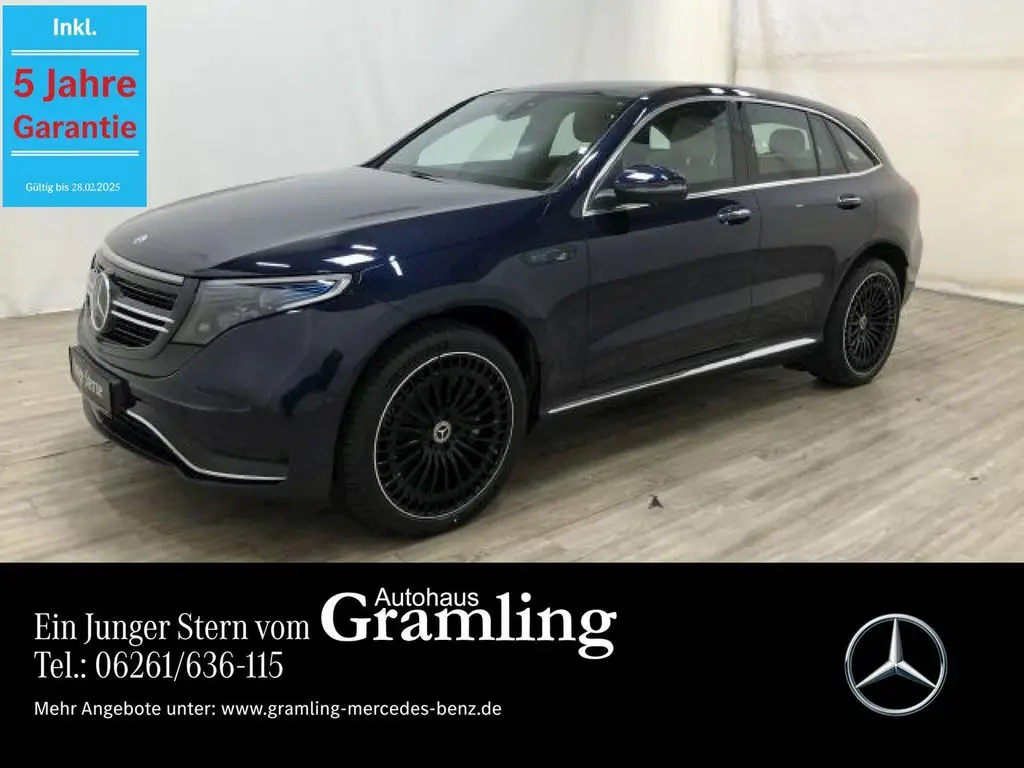 Photo 1 : Mercedes-benz Eqc 2023 Non renseigné