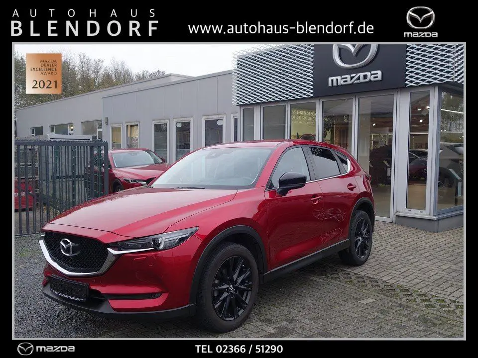 Photo 1 : Mazda Cx-5 2020 Petrol