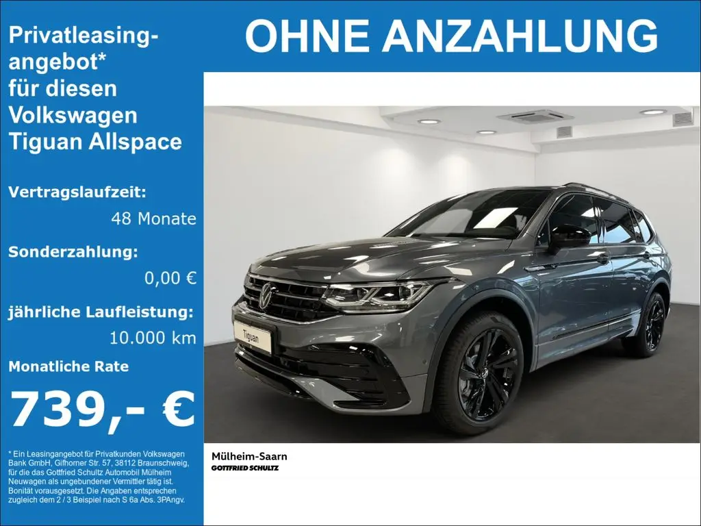 Photo 1 : Volkswagen Tiguan 2024 Essence