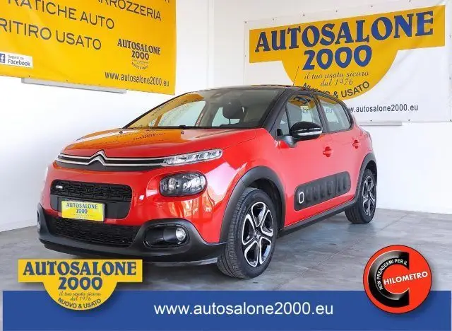 Photo 1 : Citroen C3 2017 Essence