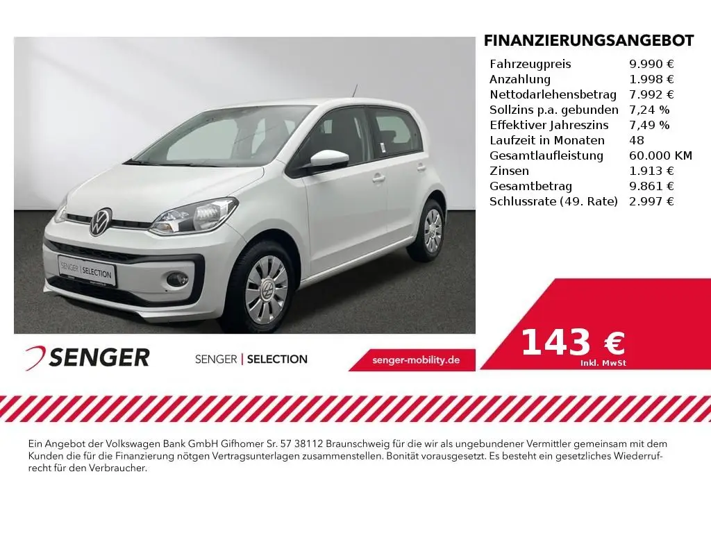 Photo 1 : Volkswagen Up! 2020 Petrol