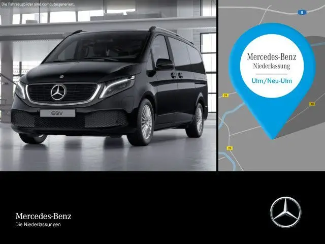 Photo 1 : Mercedes-benz Eqv 2021 Not specified