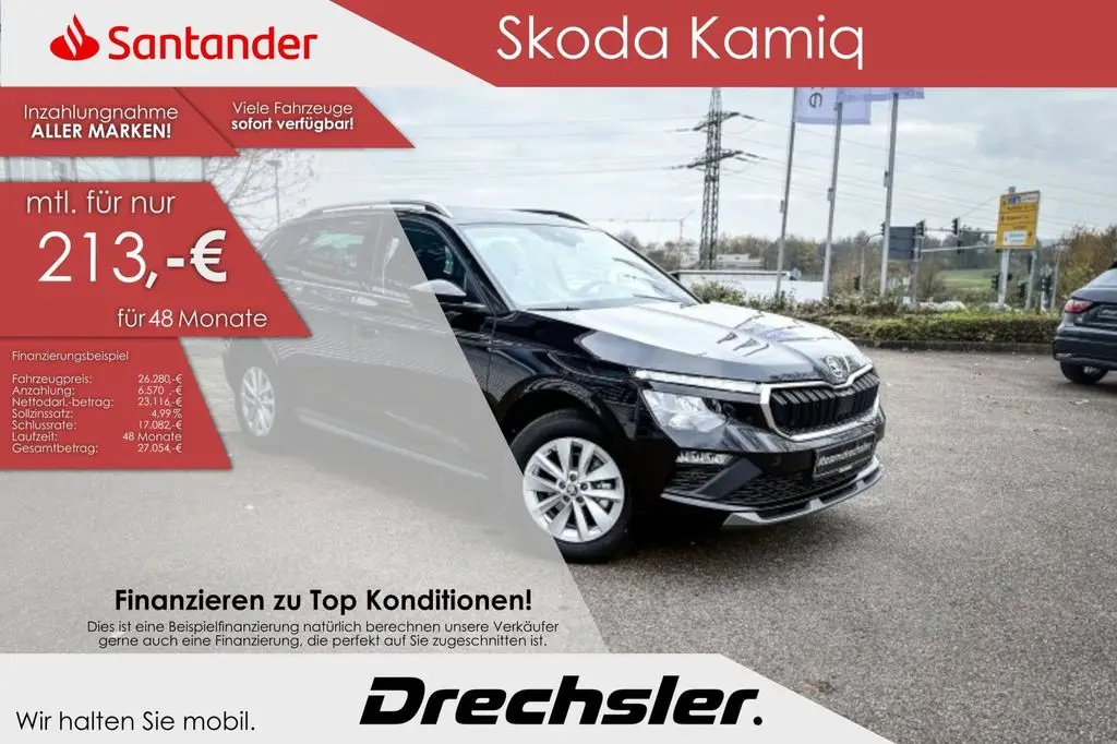 Photo 1 : Skoda Kamiq 2024 Essence