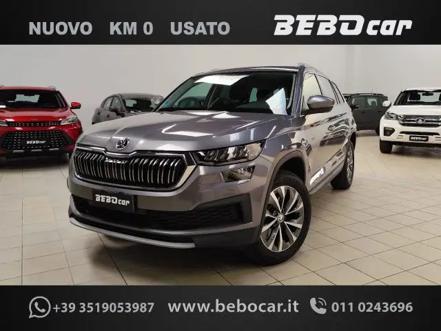 Photo 1 : Skoda Kodiaq 2022 Petrol