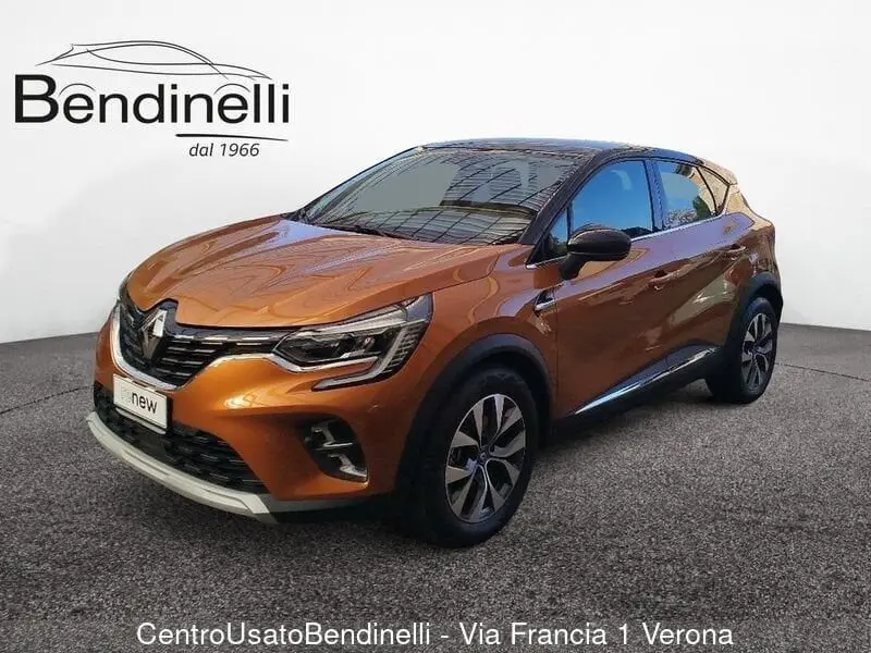 Photo 1 : Renault Captur 2021 Hybrid