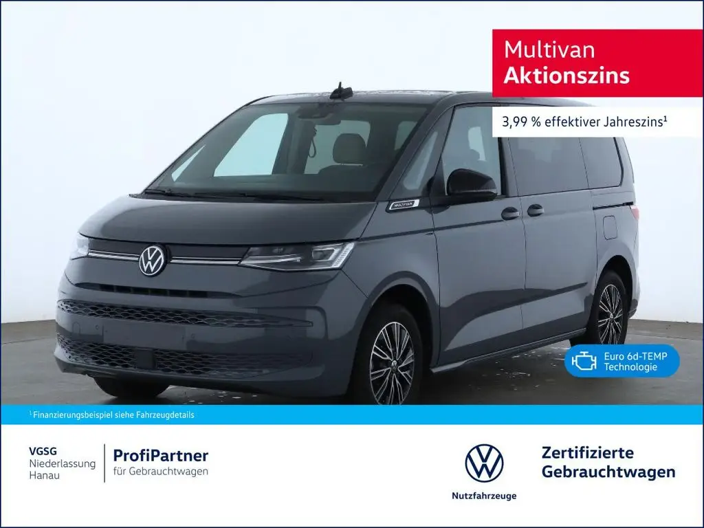 Photo 1 : Volkswagen T7 2023 Petrol