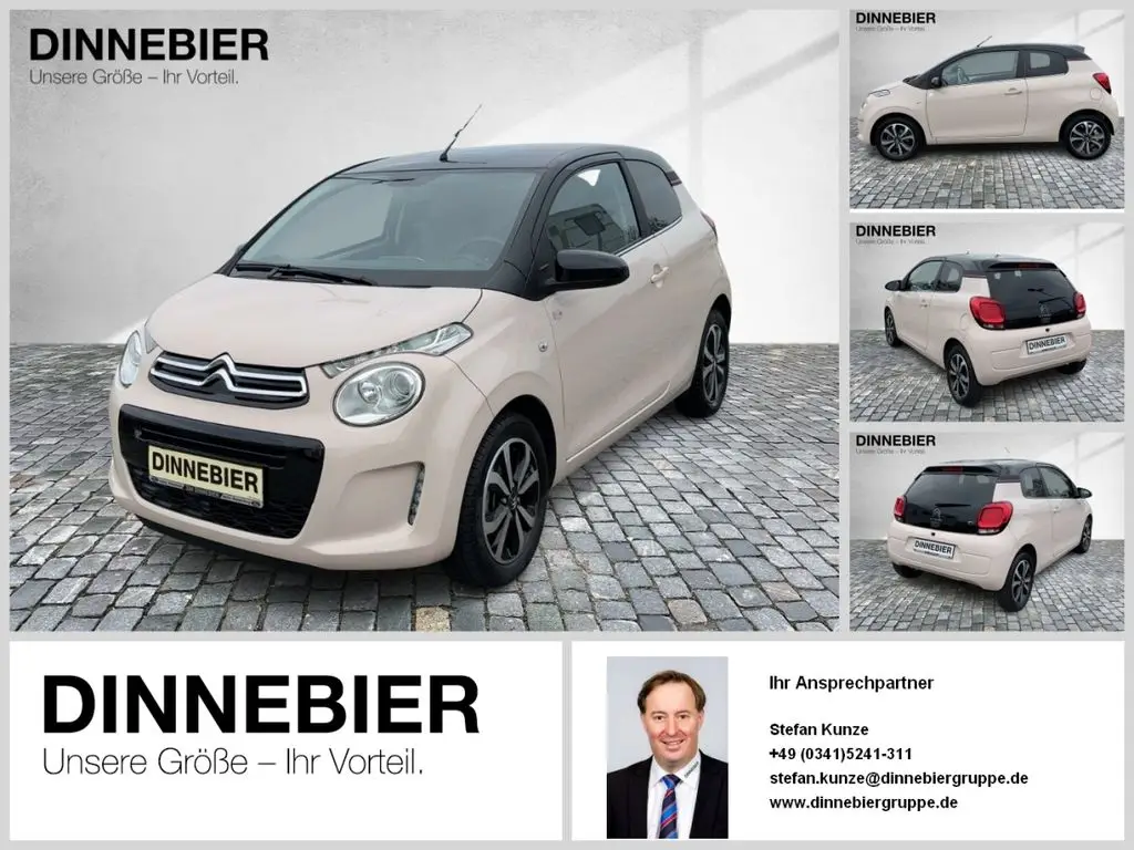 Photo 1 : Citroen C1 2019 Petrol