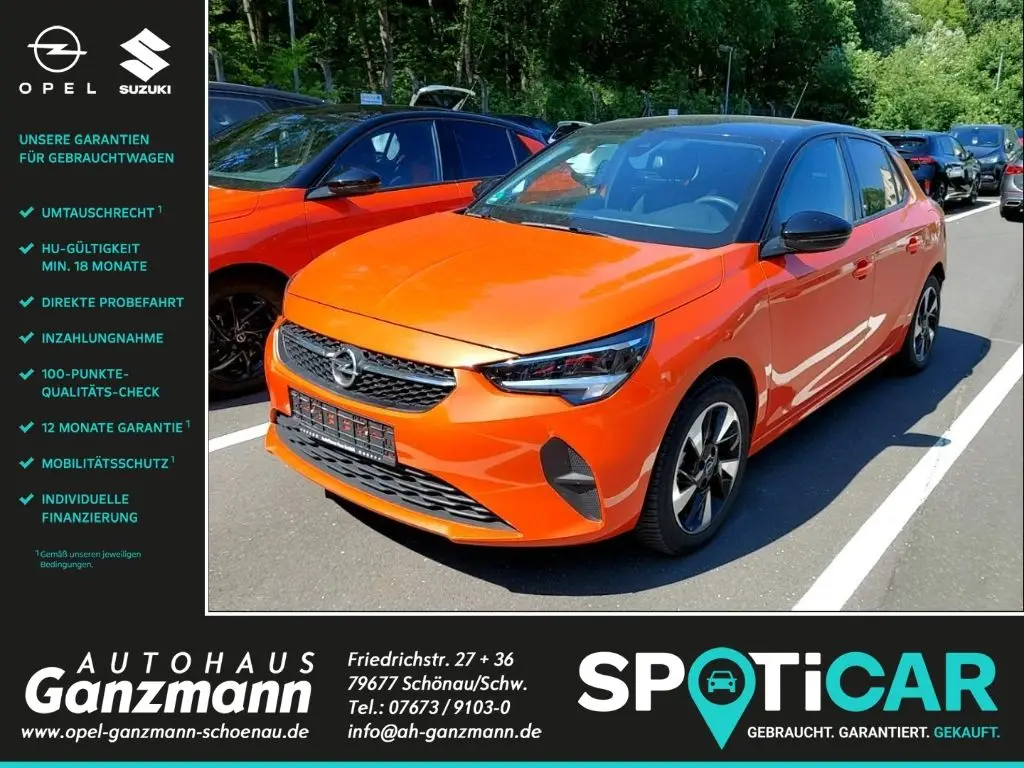 Photo 1 : Opel Corsa 2021 Non renseigné