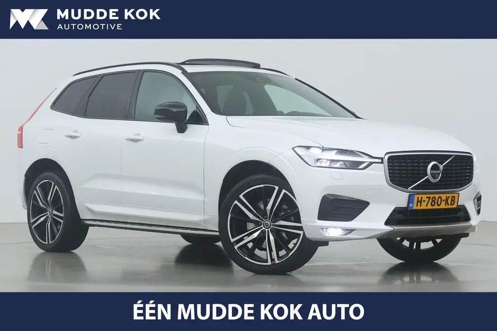 Photo 1 : Volvo Xc60 2020 Hybride