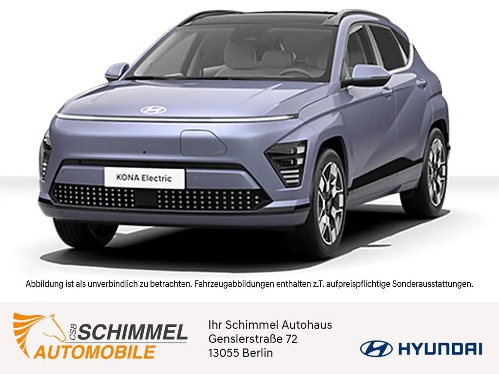 Photo 1 : Hyundai Kona 2024 Non renseigné