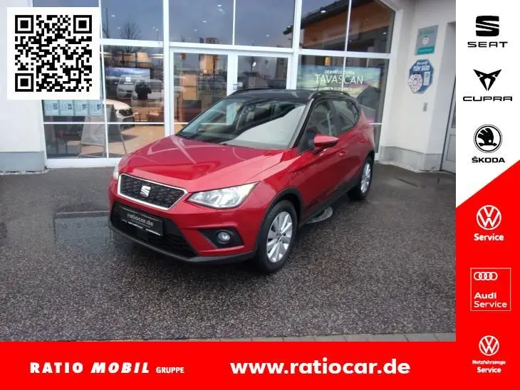 Photo 1 : Seat Arona 2021 Petrol