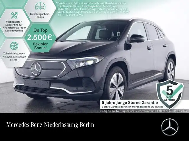 Photo 1 : Mercedes-benz Eqa 2023 Non renseigné