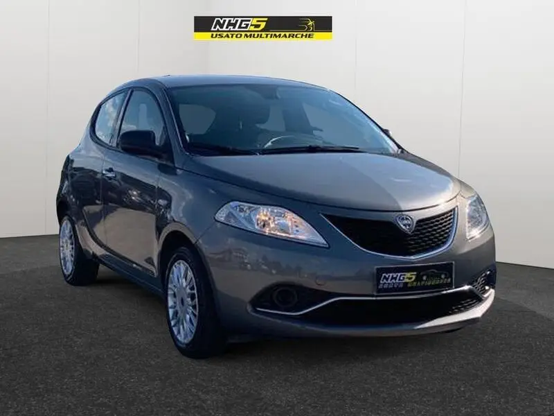 Photo 1 : Lancia Ypsilon 2015 Petrol