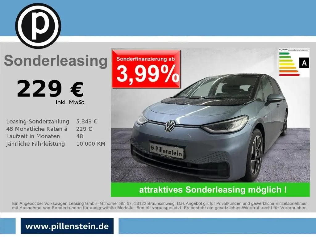 Photo 1 : Volkswagen Id.3 2021 Non renseigné