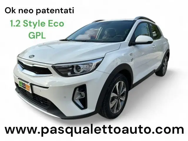 Photo 1 : Kia Stonic 2021 Autres