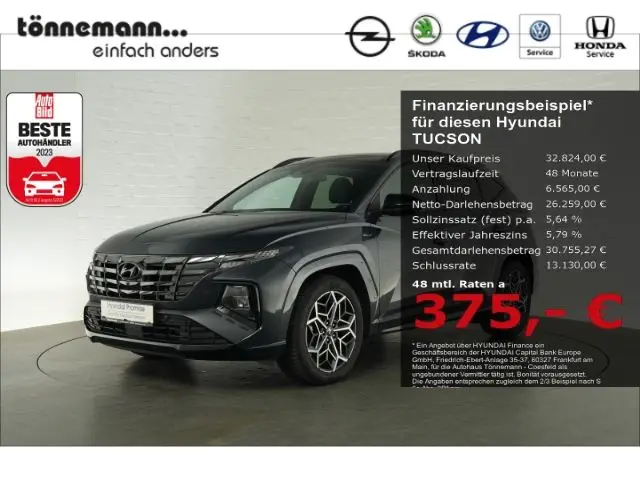 Photo 1 : Hyundai Tucson 2023 Essence