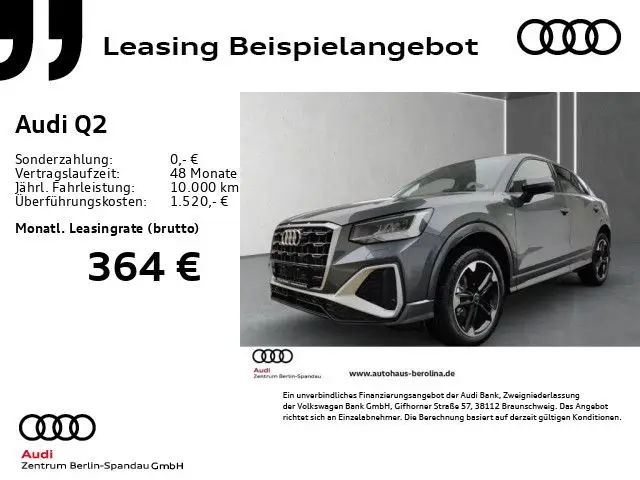 Photo 1 : Audi Q2 2024 Essence