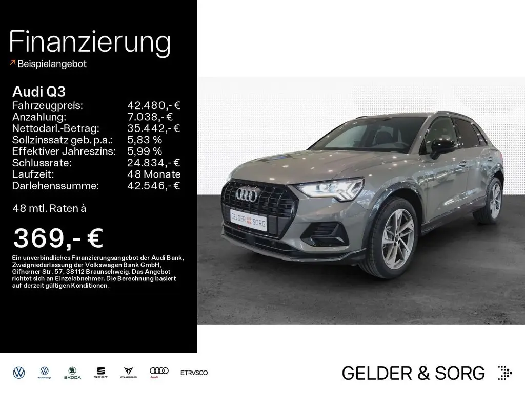 Photo 1 : Audi Q3 2024 Essence